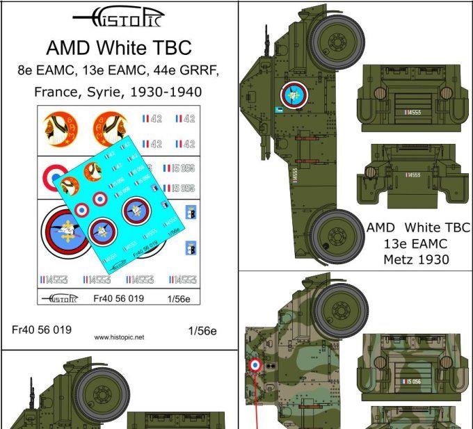 AMD White TBC